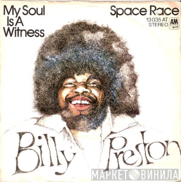 Billy Preston - My Soul Is A Witness / Space Race