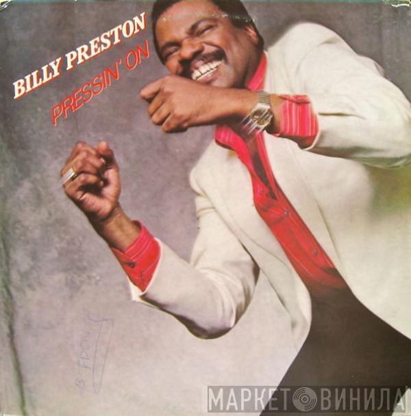 Billy Preston - Pressin' On