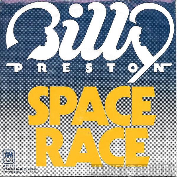 Billy Preston - Space Race / We're Gonna Make It