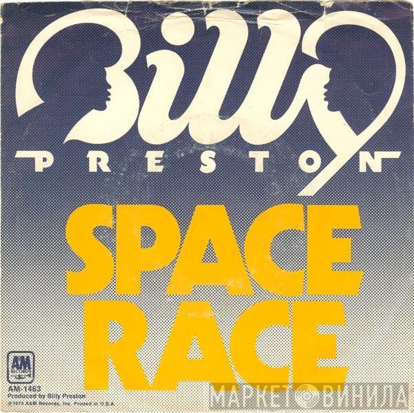 Billy Preston - Space Race / We're Gonna Make It