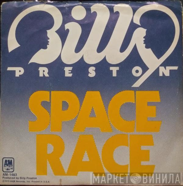 Billy Preston - Space Race / We're Gonna Make It