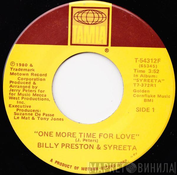 Billy Preston, Syreeta - One More Time For Love