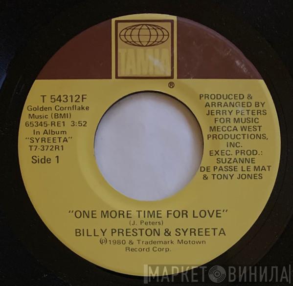 Billy Preston, Syreeta - One More Time For Love