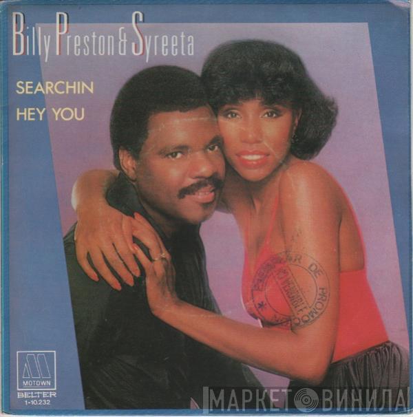 Billy Preston, Syreeta - Searchin'