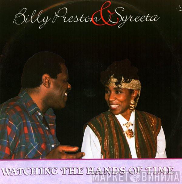 Billy Preston, Syreeta - Watching The Hands Of Time