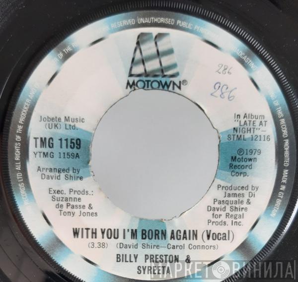 Billy Preston, Syreeta - With You I'm Born Again