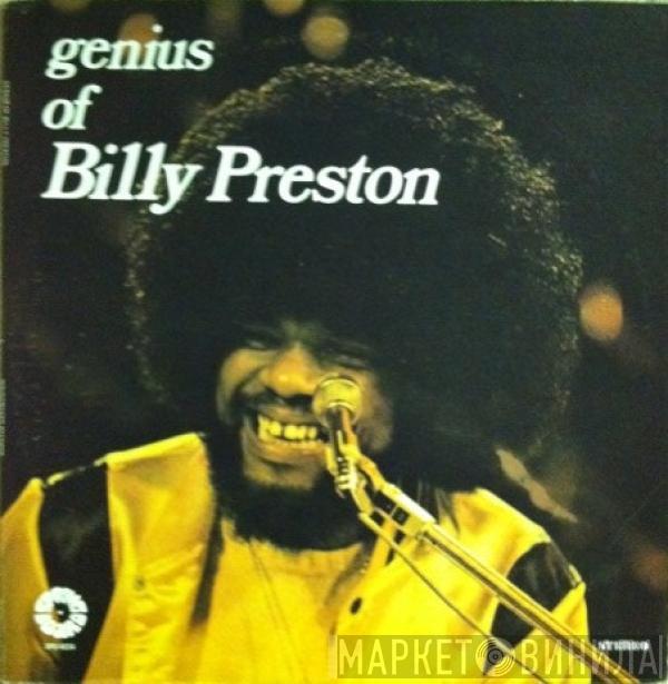 Billy Preston - The Genius Of Billy Preston