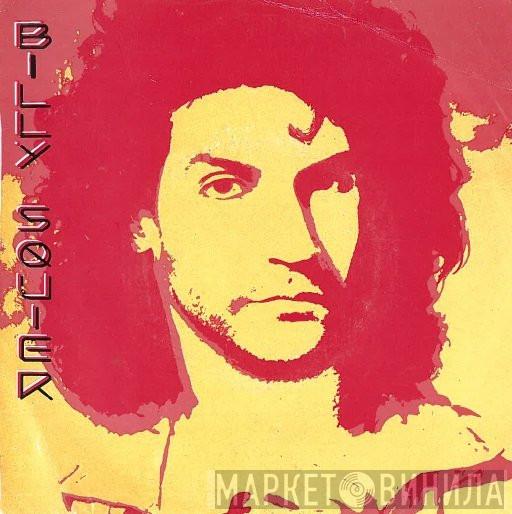  Billy Squier  - Rock Me Tonite