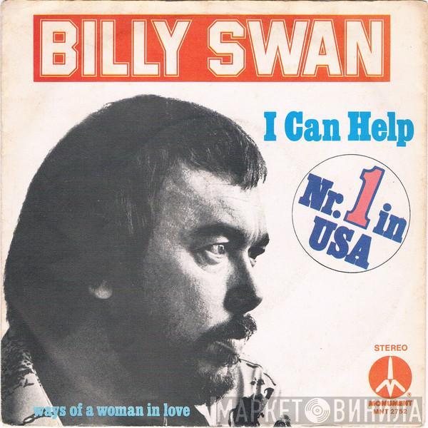 Billy Swan - I Can Help