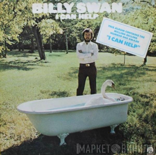  Billy Swan  - I Can Help