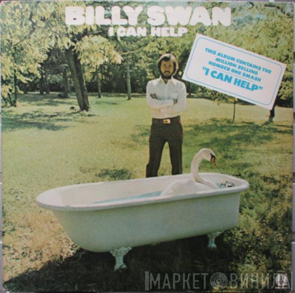  Billy Swan  - I Can Help