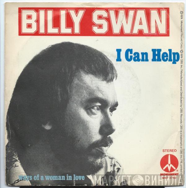 Billy Swan - I Can Help