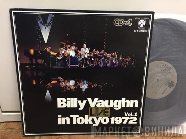  Billy Vaughn And His Orchestra  - Billy Vaughn In Tokyo 1972 Vol.2