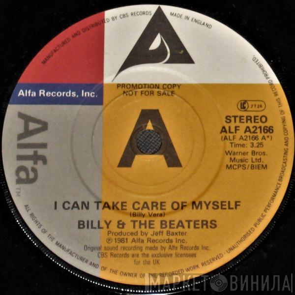 Billy Vera & The Beaters - I Can Take Care Of Myself