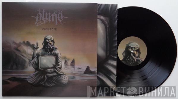 Binah  - Phobiate