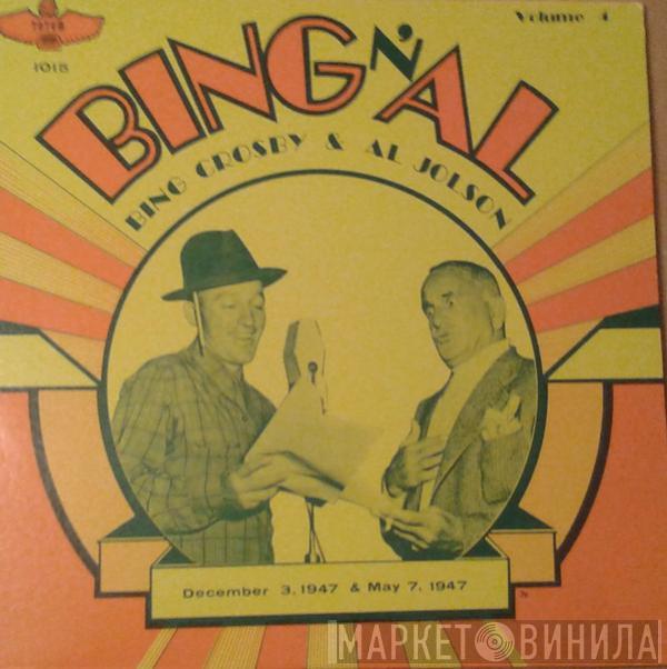 Bing Crosby, Al Jolson - Bing & Al - Volume 4