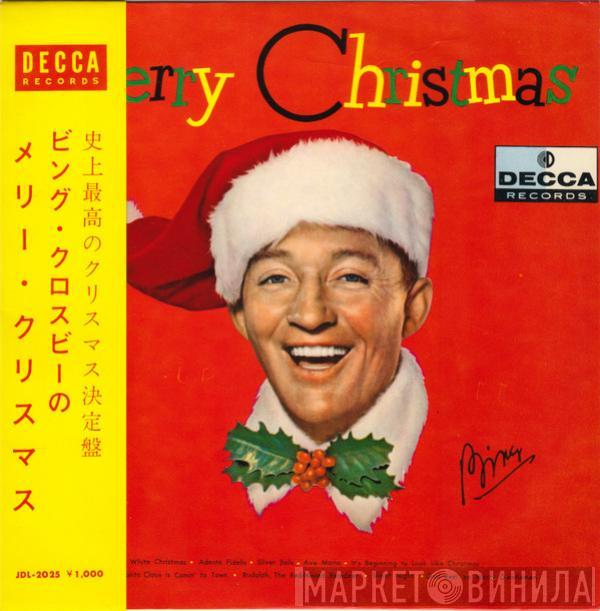  Bing Crosby  - Merry Christmas