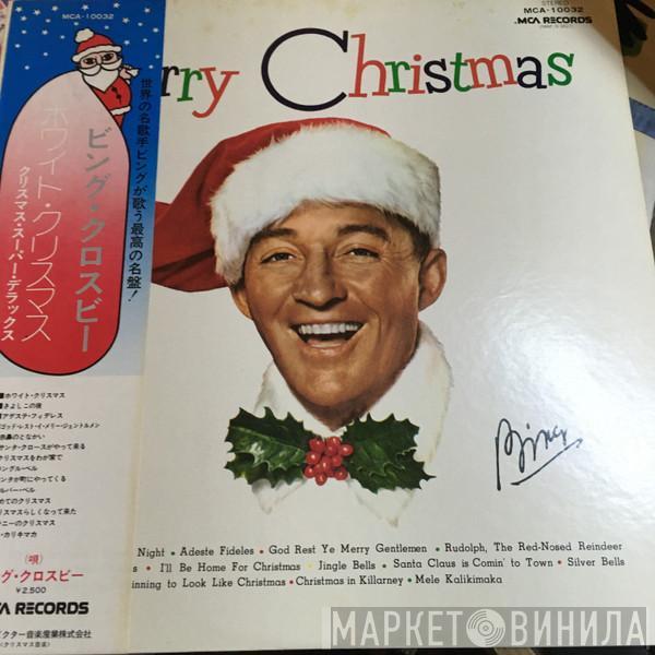  Bing Crosby  - Merry Christmas