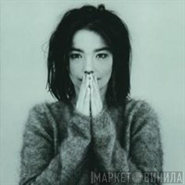  Björk  - Debut (Ecopac)