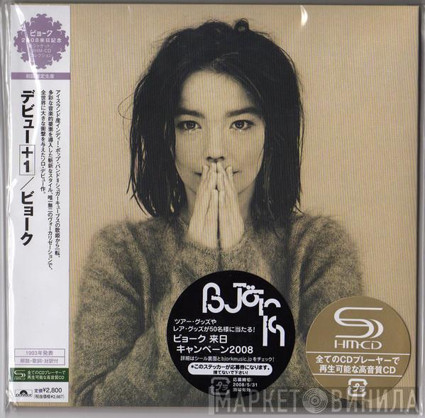  Björk  - Debut