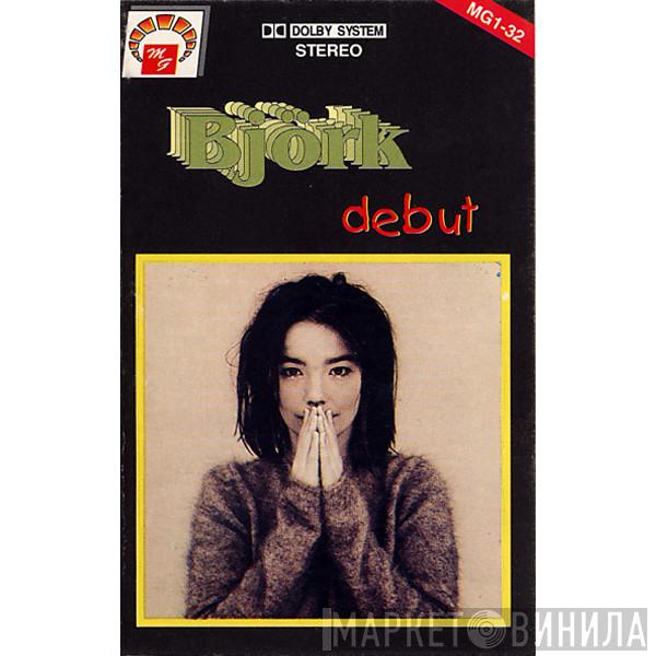  Björk  - Debut