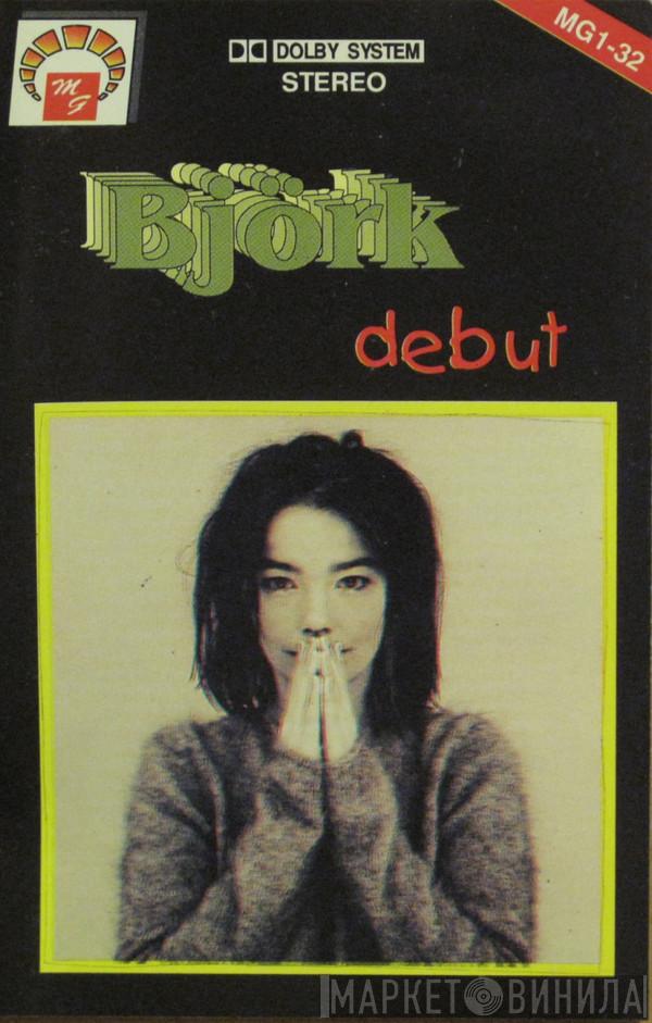  Björk  - Debut