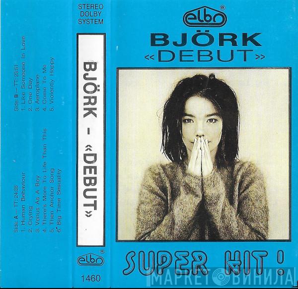  Björk  - Debut