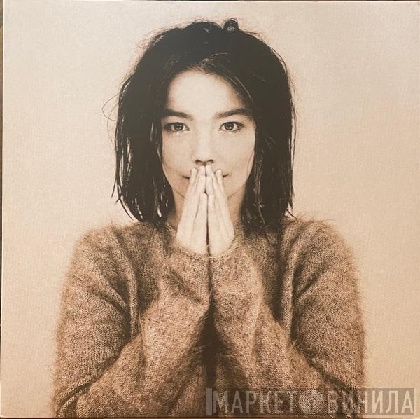  Björk  - Debut