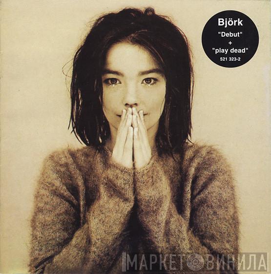  Björk  - Debut