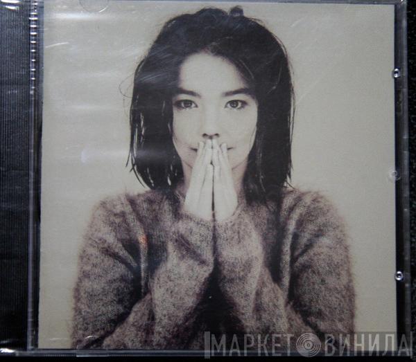  Björk  - Debut