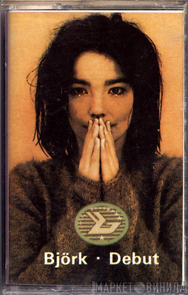  Björk  - Debut