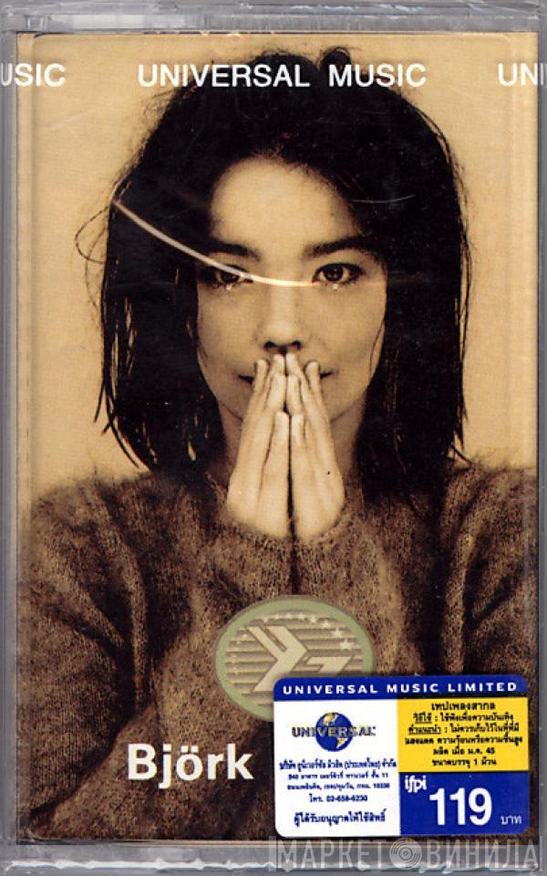  Björk  - Debut