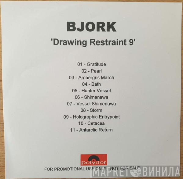  Björk  - Drawing Restraint 9