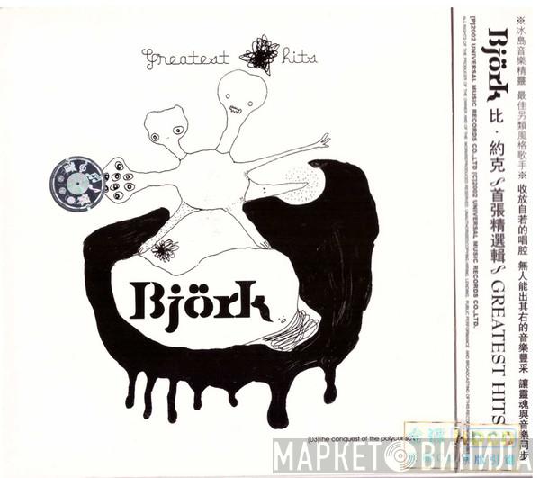  Björk  - Greatest Hits
