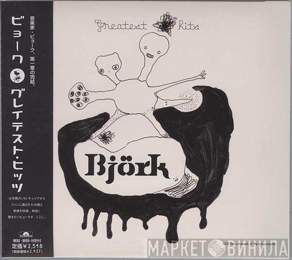  Björk  - Greatest Hits
