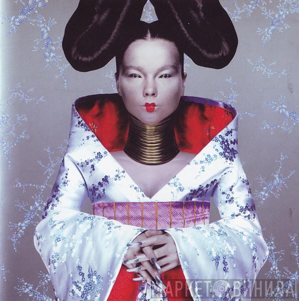  Björk  - Homogenic