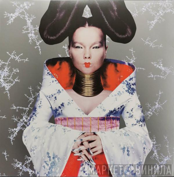Björk - Homogenic