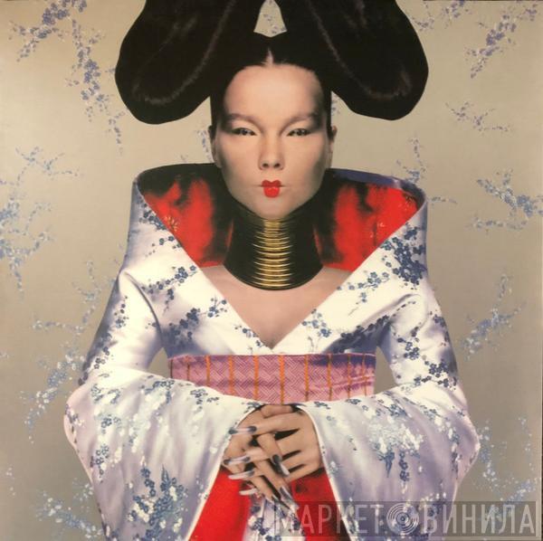 Björk - Homogenic