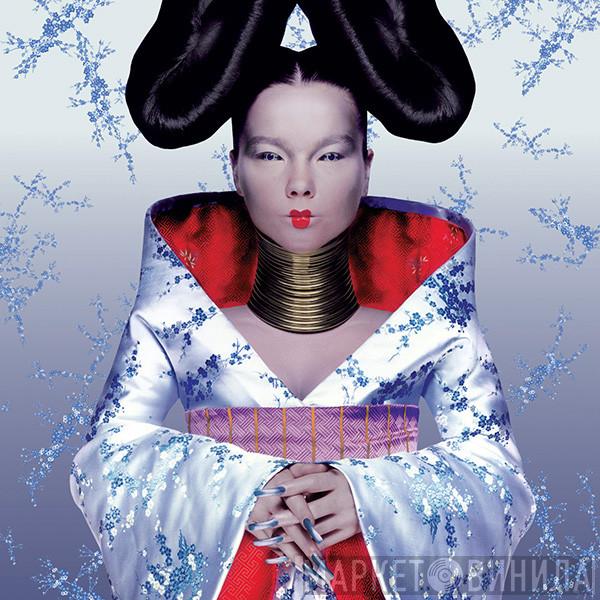  Björk  - Homogenic