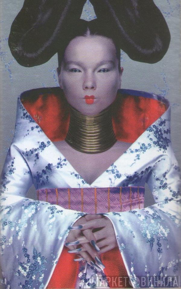  Björk  - Homogenic