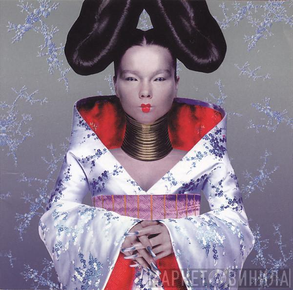  Björk  - Homogenic