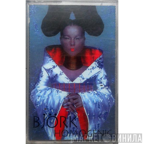  Björk  - Homogenic