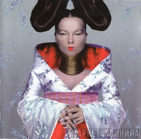  Björk  - Homogenic