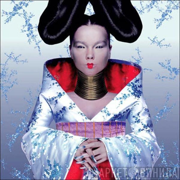  Björk  - Homogenic