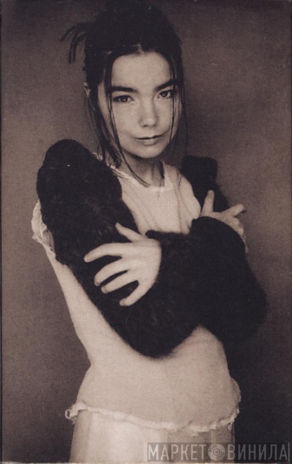  Björk  - Human Behaviour