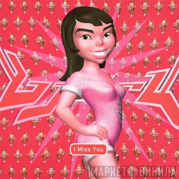 Björk - I Miss You
