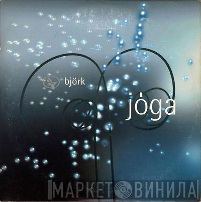  Björk  - Jóga