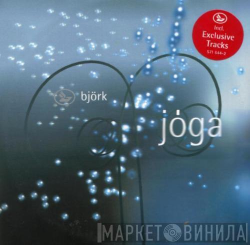  Björk  - Jóga