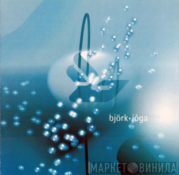  Björk  - Jóga