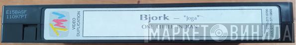  Björk  - Joga